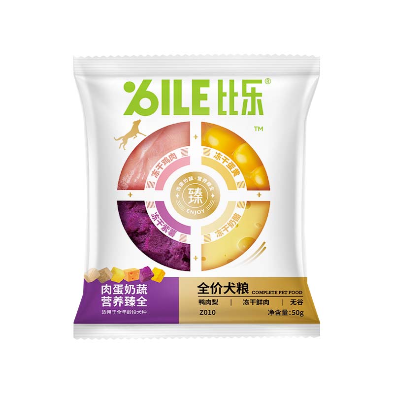 Bile 比乐 狗粮肉蛋奶蔬冻干护肠犬粮试吃50g 0.95元