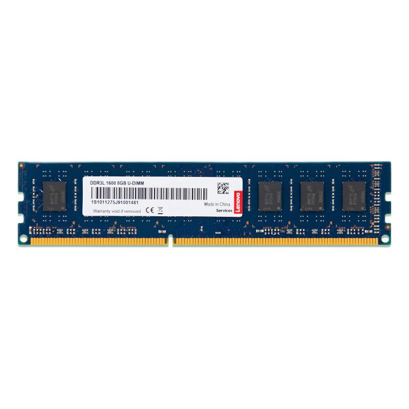 Lenovo 联想 DDR3L 1600MHz 台式机内存 普条 蓝色 8GB 89元