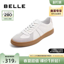 BeLLE 百丽 男士低帮板鞋 52022CM0 白色 44 319.18元（需用券）
