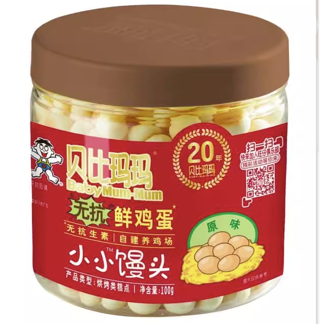 BabyMun-Mun 贝比玛玛 宝宝零食小小馒头 100g 多口味可选 18.24元（需买3件，共54