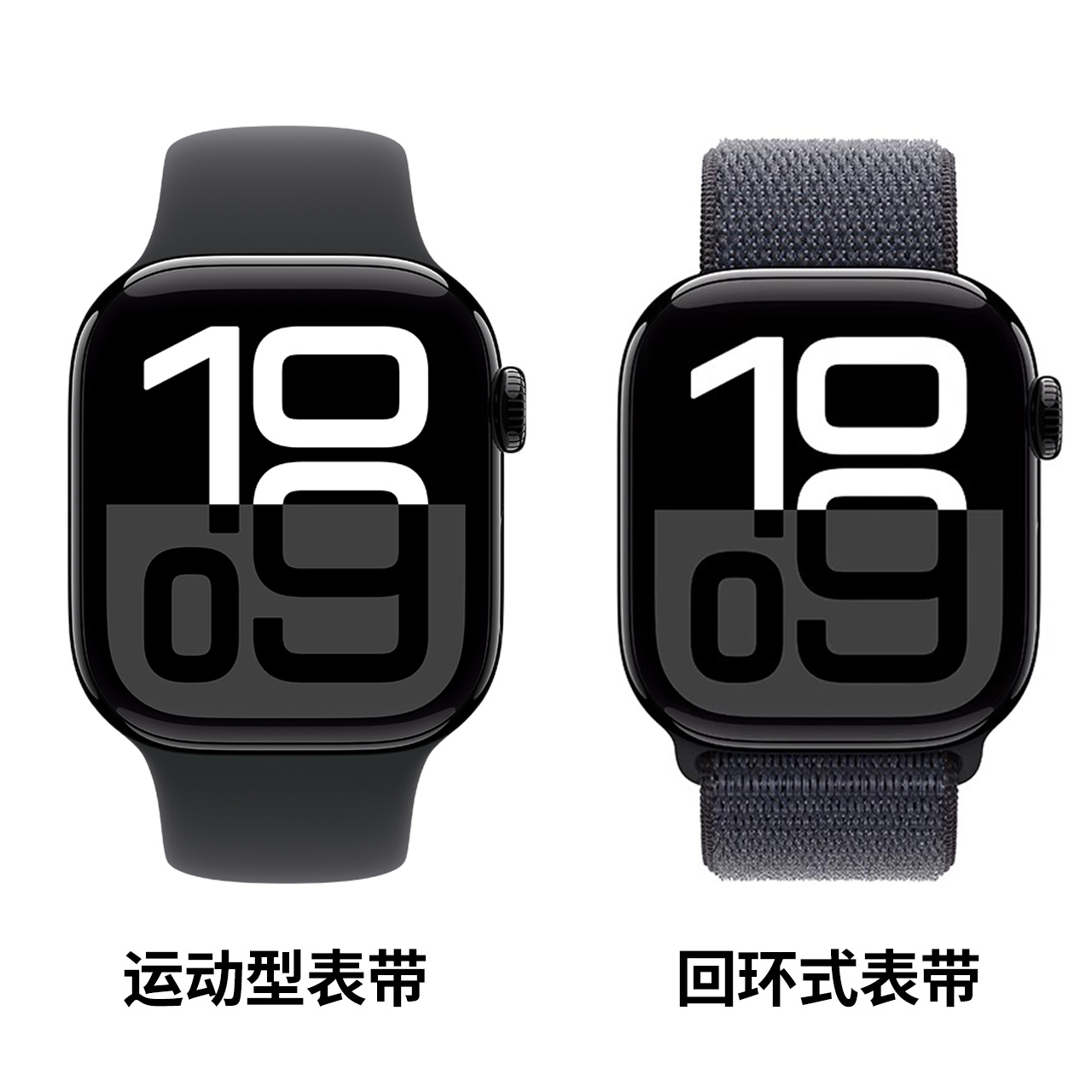 Apple 苹果 Watch Series 10 智能检测手表 GPS款 46mm 2953.55元