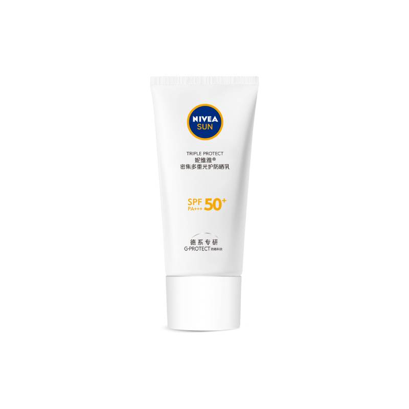 NIVEA 妮维雅 密集多重光护防晒乳15ml 6.9元