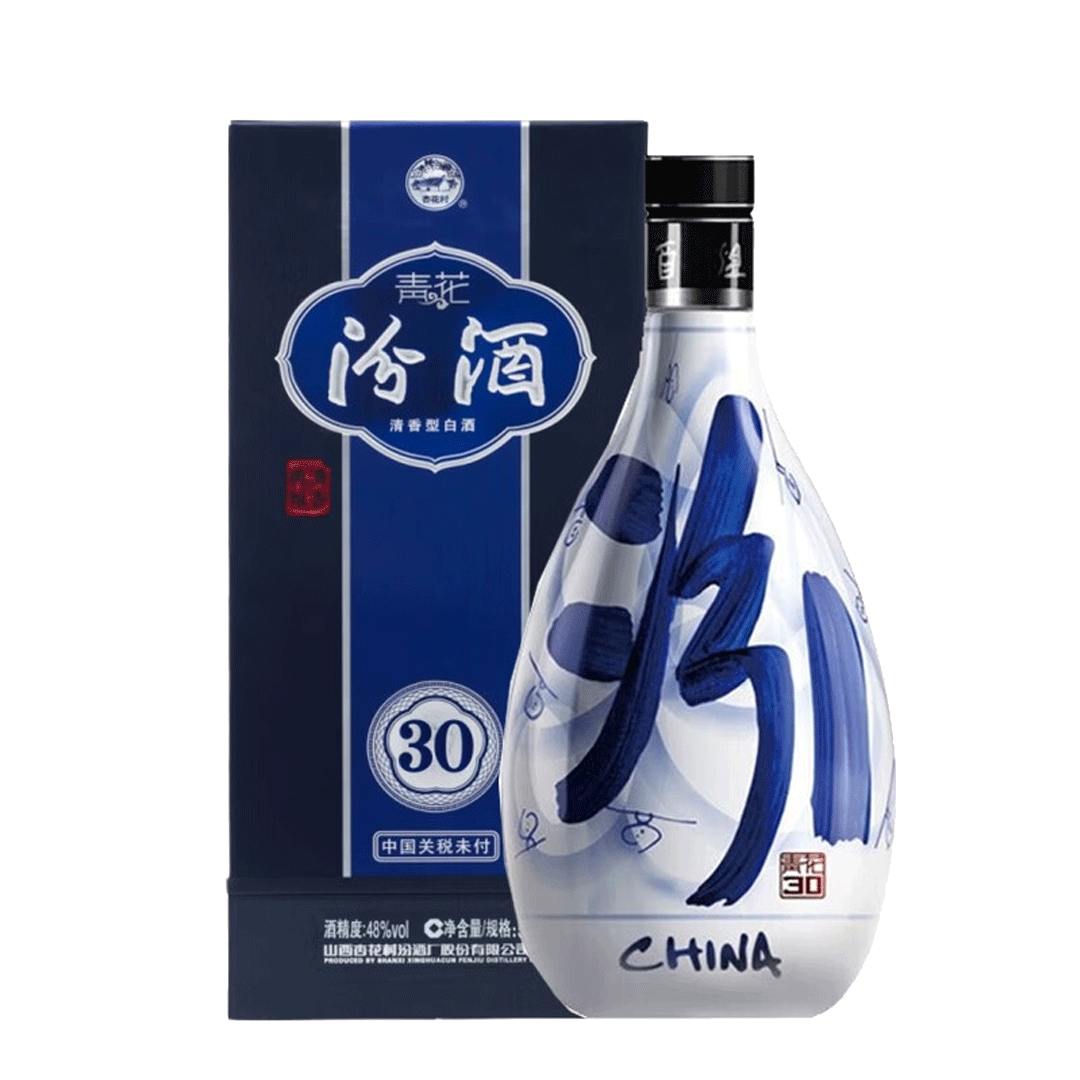 PLUS会员：汾酒 青花30 48度 500ml*2 双瓶 清香型白酒 海外版 1007.77元（需凑单