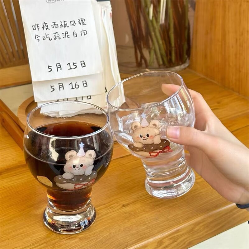 NSYCA 可爱小熊啤酒杯 2个 ￥11.72