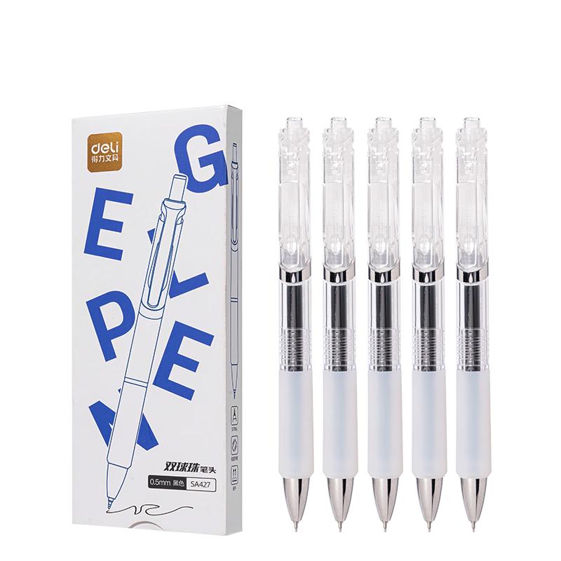 得力 S01学生速干按动中性笔 双球珠ST笔头 0.5mm学生中性笔刷题笔考试笔 双