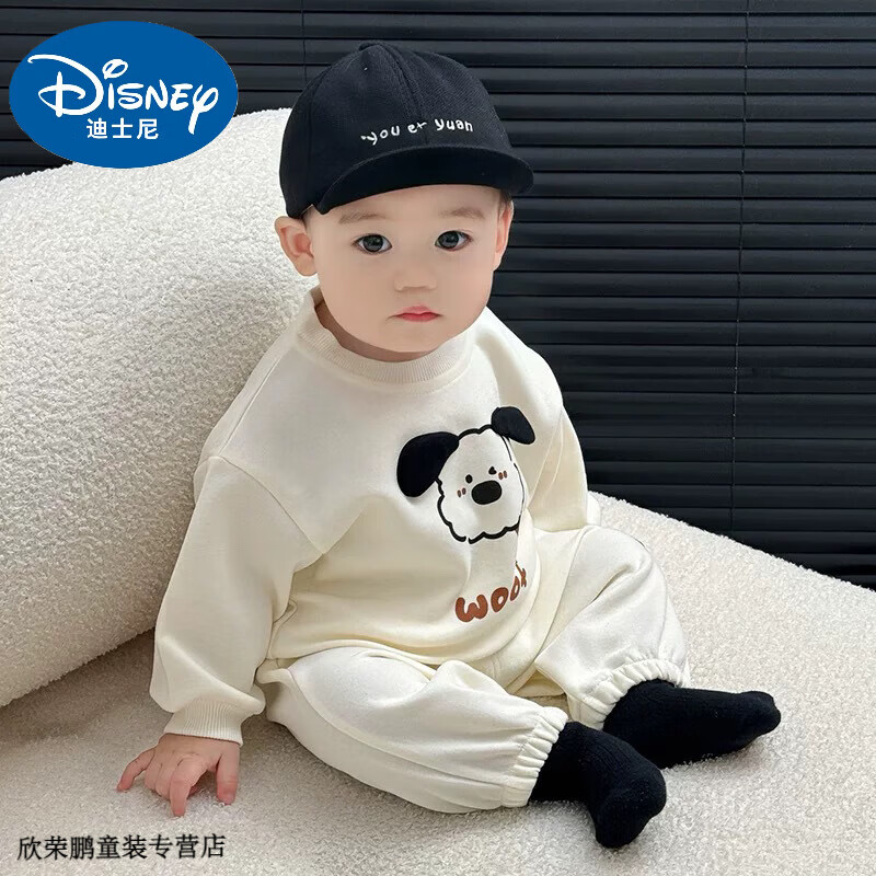 迪士尼宝贝 迪士尼宝宝婴儿衣服套装男女宝宝纯棉卡通卫衣时髦分体休闲裤