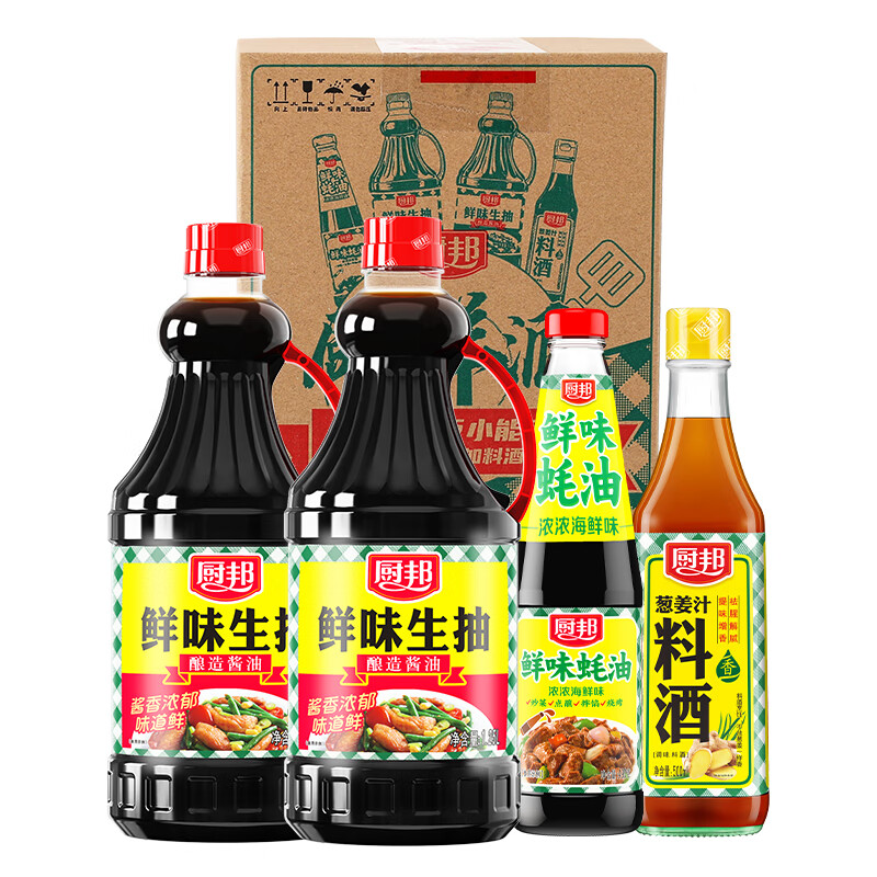 PLUS：厨邦 鲜味生抽1.25L*2+鲜味蚝油490g+葱姜汁料酒500ml组合 18.41元包邮（返5