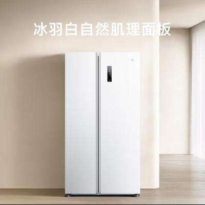 预售、PLUS会员：米家 BCD-616WMSA 一级能效 对开门风冷冰箱 616L 2219.4元包邮（
