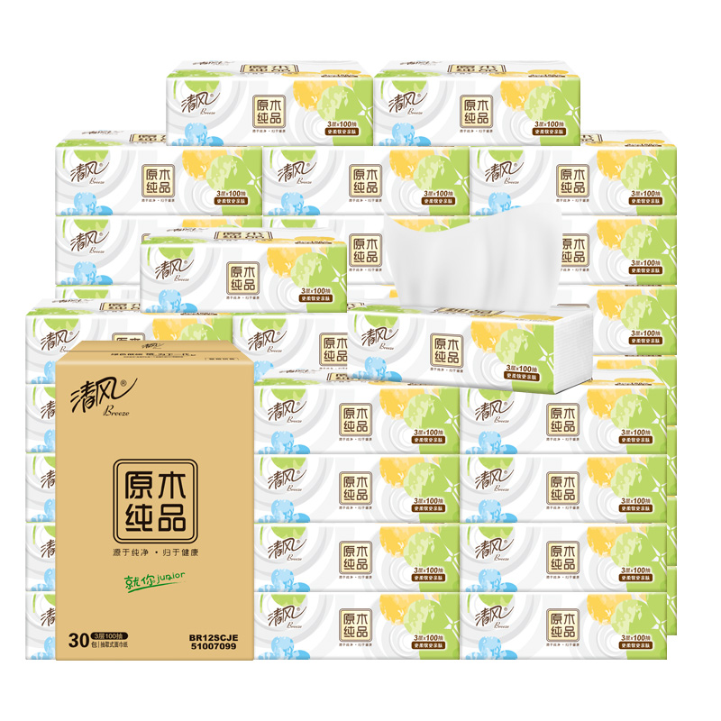 Breeze 清风 APP）抽纸 原木3层100抽*30包xs码 抽取式卫生纸 餐巾纸巾 整箱 33.8元