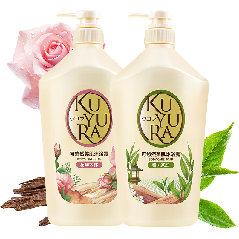可悠然 和风香氛沐浴露 1L+花屿木林香氛沐浴露 1L