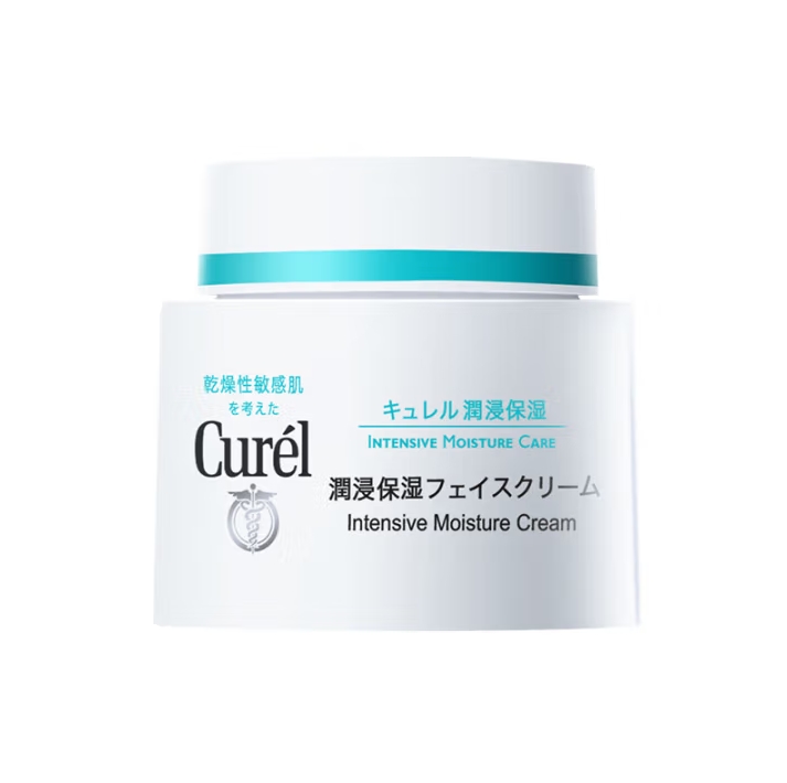Curél 珂润 清仓特价!润浸保湿滋养乳霜 70g 109元(需买2件,需用券)