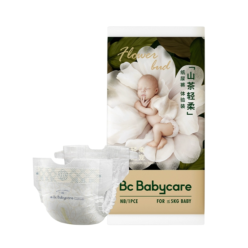 babycare -babycare山茶轻柔纸尿裤试用装NB/S码3片装新生儿 ￥5.9