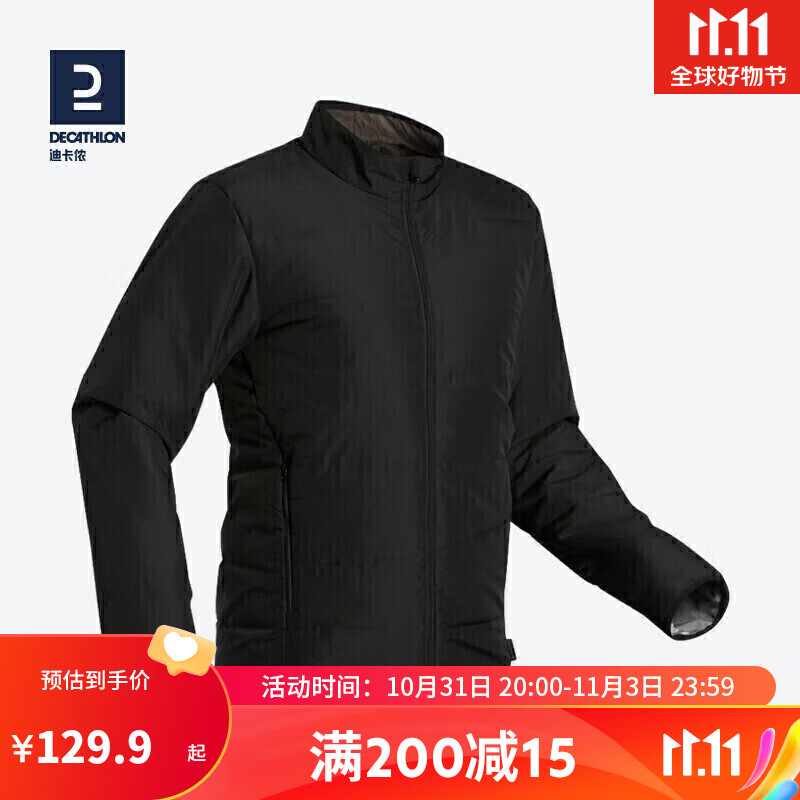 DECATHLON 迪卡侬 户外运动保暖棉服夹克 FORCLAZ Arpenaz 20 黑色 2121845 L 129.9元