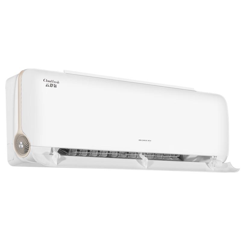 格力 GREE 云舒氧系列 KFR-35GW/NhHf1BAj 新一级能效 壁挂式空调 1.5匹 2946.08元