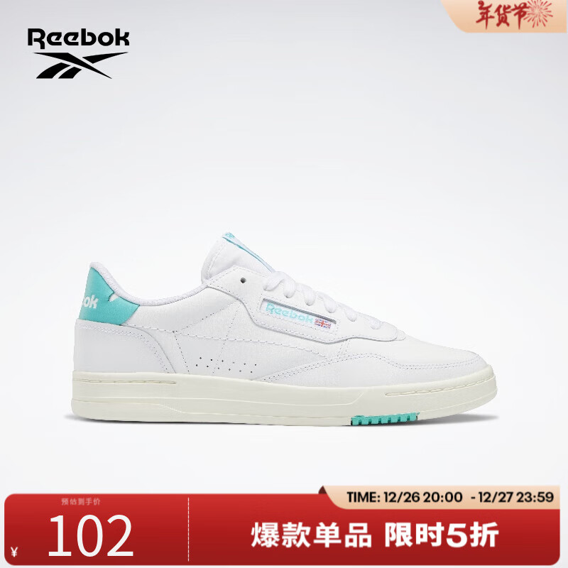 Reebok 锐步 经典复古 男款休闲板鞋 GY7202 101.15元