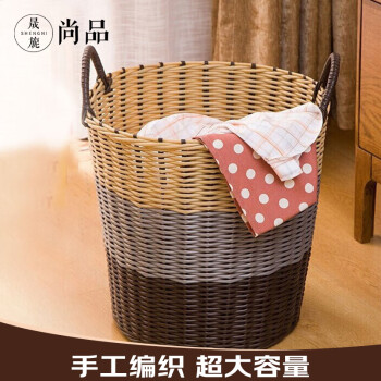 晟旎尚品 仿藤编简约脏衣篓 脏衣服收纳筐脏衣篮洗衣篮收纳篮 大号1只装棕