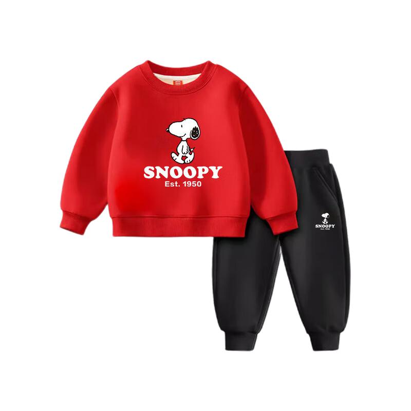 SNOOPY 史努比 儿童加绒卫衣+卫裤套装 54.9元（需用券）