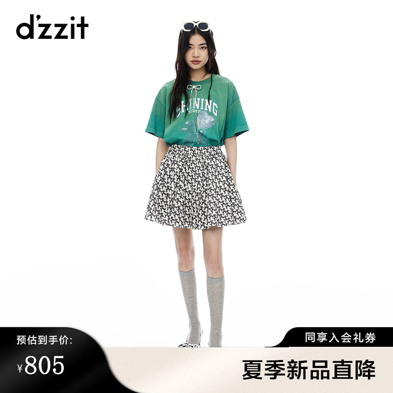 d'zzit 地素 DZZIT地素短袖T恤2024夏季印花设计多巴胺上衣女 绿色 M 825元（需用