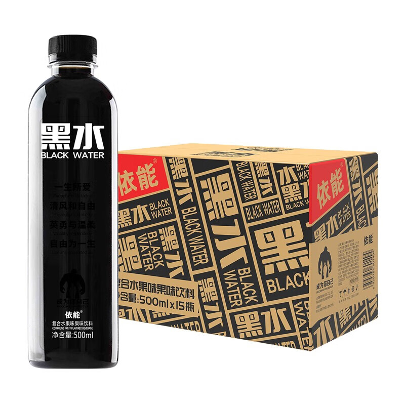 yineng 依能 黑水 复合水果味 500ml*15瓶 42.8元