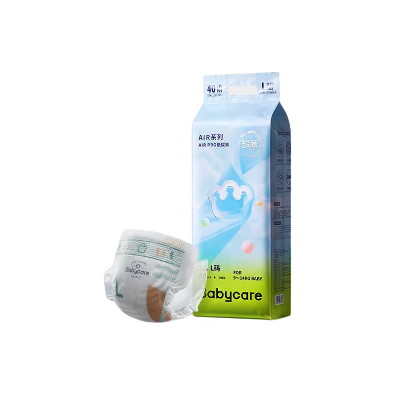 babycare Air Pro 超薄透气 婴儿尿裤 L 40片 70元