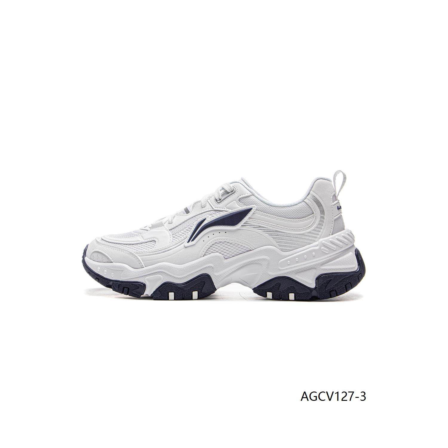 移动端：李宁 红糖减震回弹休闲鞋男25春季潮流复古轻量柔软运动鞋AGCV127 