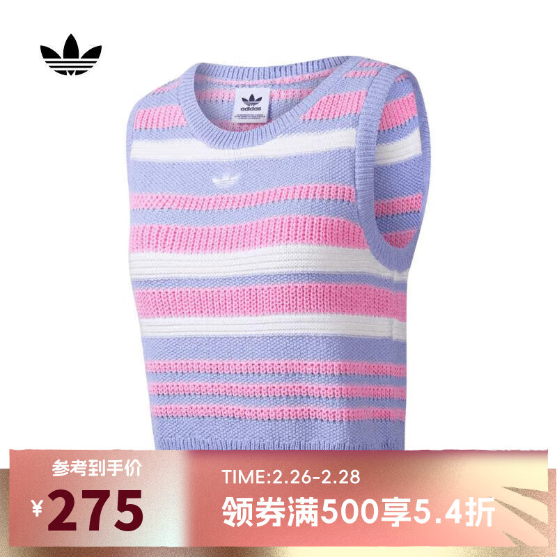 adidas 阿迪达斯 三叶草女子背心 JI7053 274.86元（需用券）