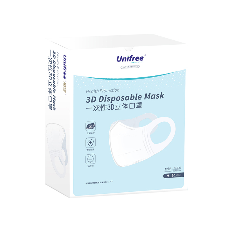 UNIFREE 一次性3D立体口罩 30片 白色 M 15.92元