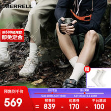 PLUS会员：MERRELL 迈乐 MOAB 3 中性登山鞋 J035893 419元包邮（前300名尾款免定金