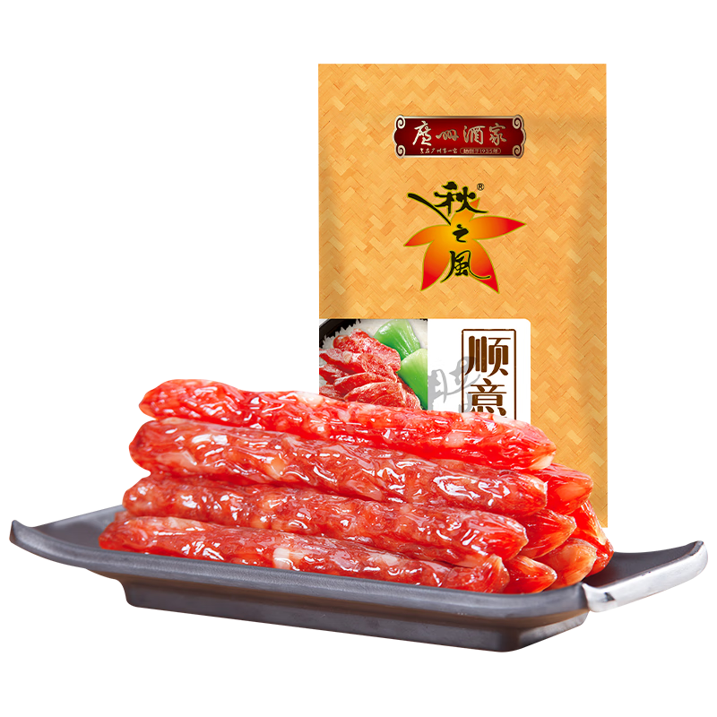 广州酒家 秋之风 顺意腊肠 400g 16.05元