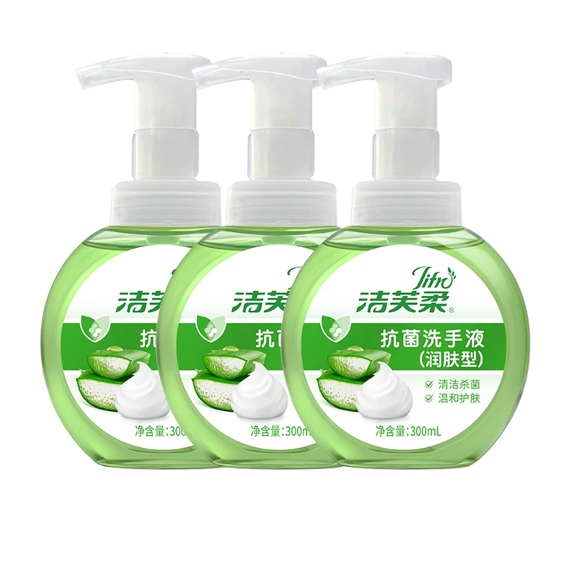 洁芙柔 抗菌洗手液3瓶 10.86元 - 线报酷