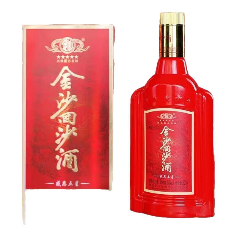 JINSHA 金沙 回沙 感恩五星 酱香型白酒 53度 500mL 2瓶 双瓶装 ￥153.91