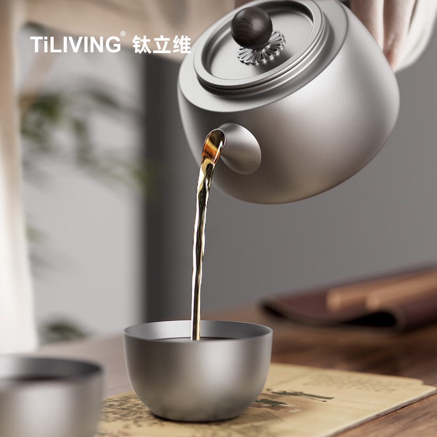 TILIVING 钛立维）纯钛泡茶壶功夫茶具茶水分离沏茶壶320ml 198元