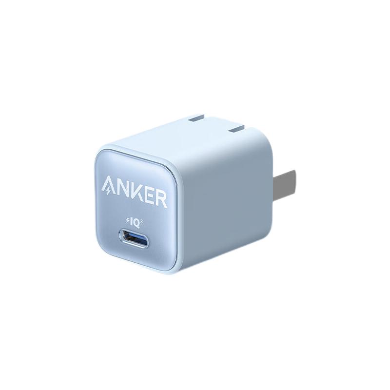 Anker 安克 安芯充Pro 手机充电器 Type-C 30W 39元（限50件）