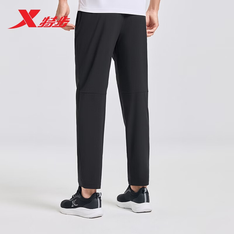 plus：特步 男子运动梭织长裤 44.05元(需领券)