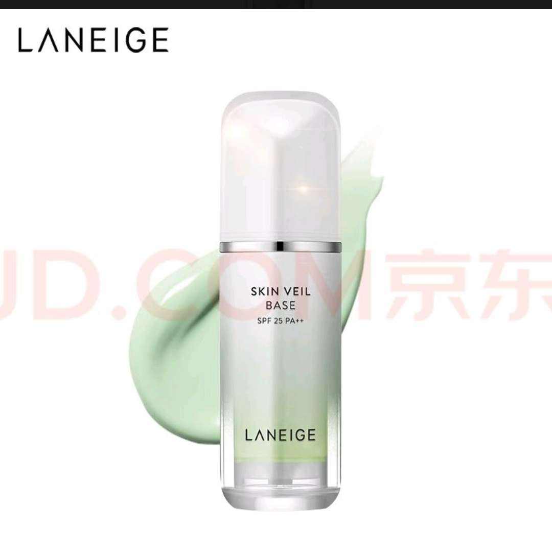 plus会员:兰芝（LANEIGE）隔离霜妆前乳雪纱丝柔淡绿色30ml (修饰泛红 妆前防晒