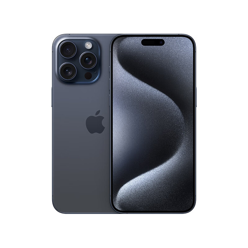 再降价、PLUS会员：Apple iPhone 15 Pro Max (A3108) 256GB 蓝色钛金属 5G 双卡双待手机