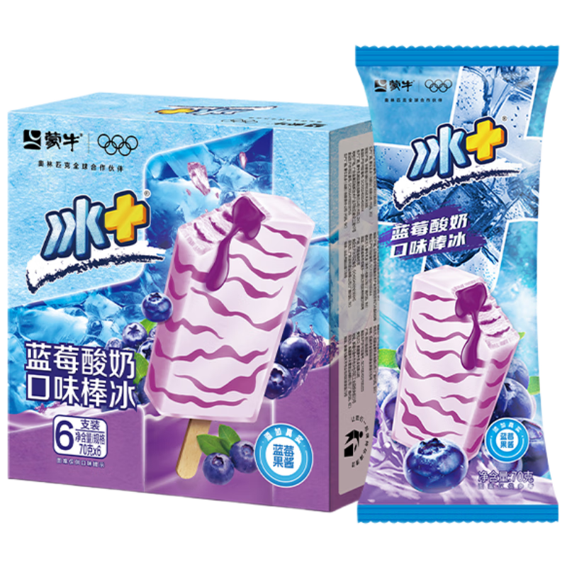 plus会员:蒙牛冰+蓝莓酸奶口味棒冰70g*6支*6件 63.53元(合7.06元/件)