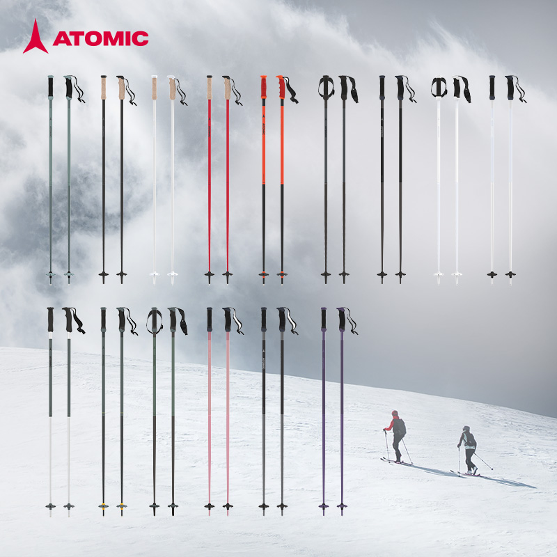 ATOMIC 阿托米克滑雪杖4星全山形碳/铝质杖杆雪竿专业雪地装备雪杆 242.84元