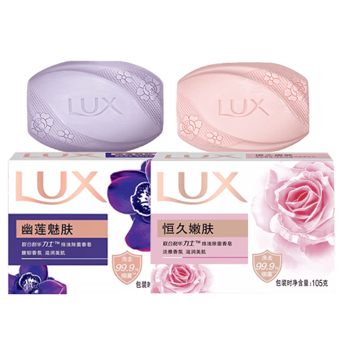 力士 排浊除菌香皂 105g×2块 淡雅+馥郁恒久幽莲 3.9元