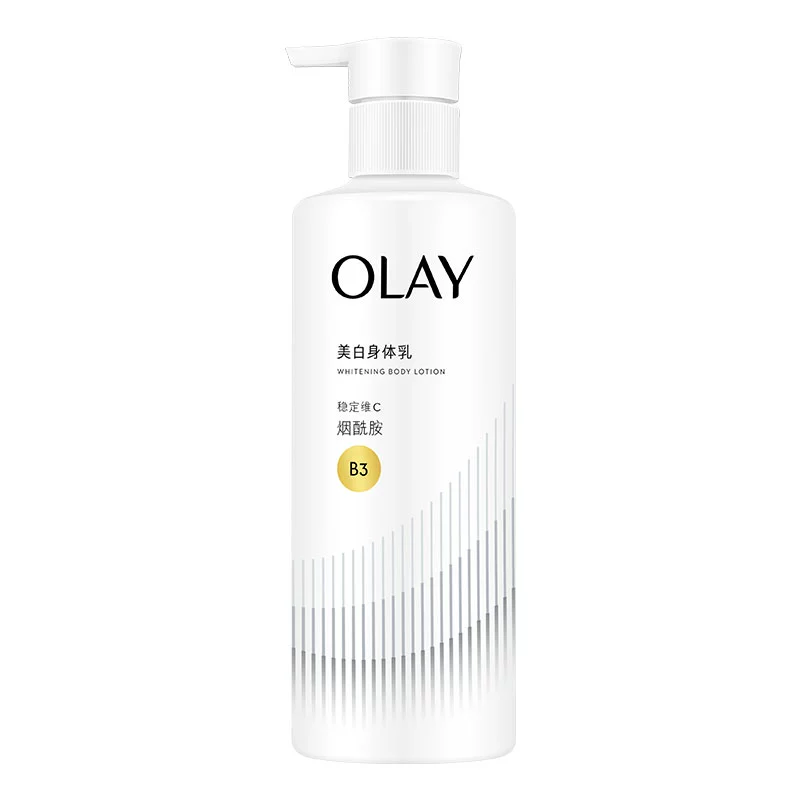 OLAY 玉兰油 三抗超白瓶美白身体乳霜女（身体乳260g'2+护手霜10*3g+脂砂膏20g*5