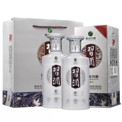 XIJIU 习酒 银质 53﹪vol 酱香型白酒 500mL*2瓶 双瓶装 226元包邮（天猫APP196元）