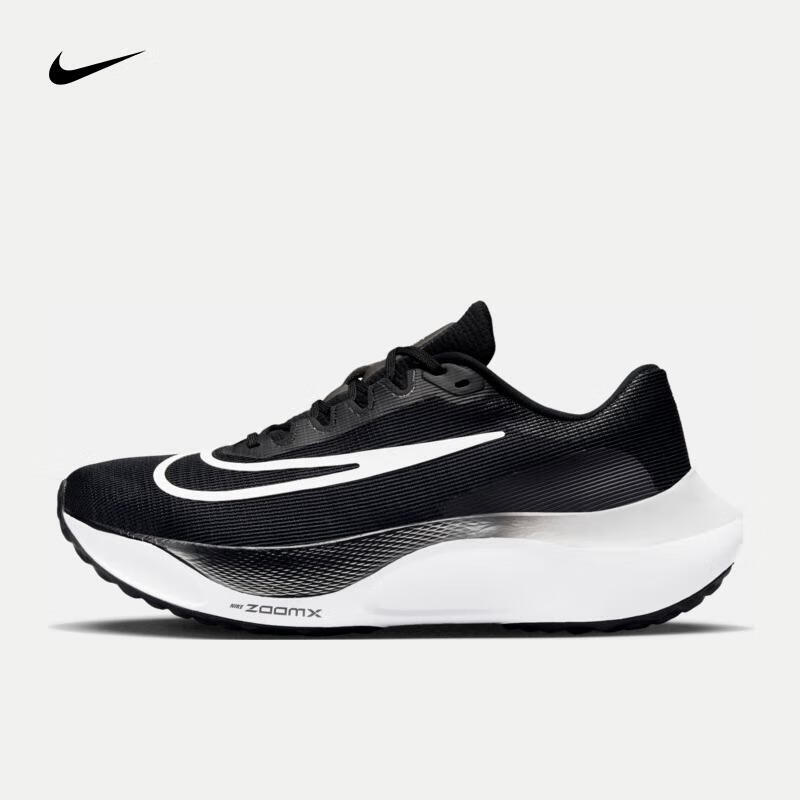 今日必买：NIKE 耐克 Zoom Fly 5 男子跑鞋 DM8968-001 599.4元包邮（需用券）