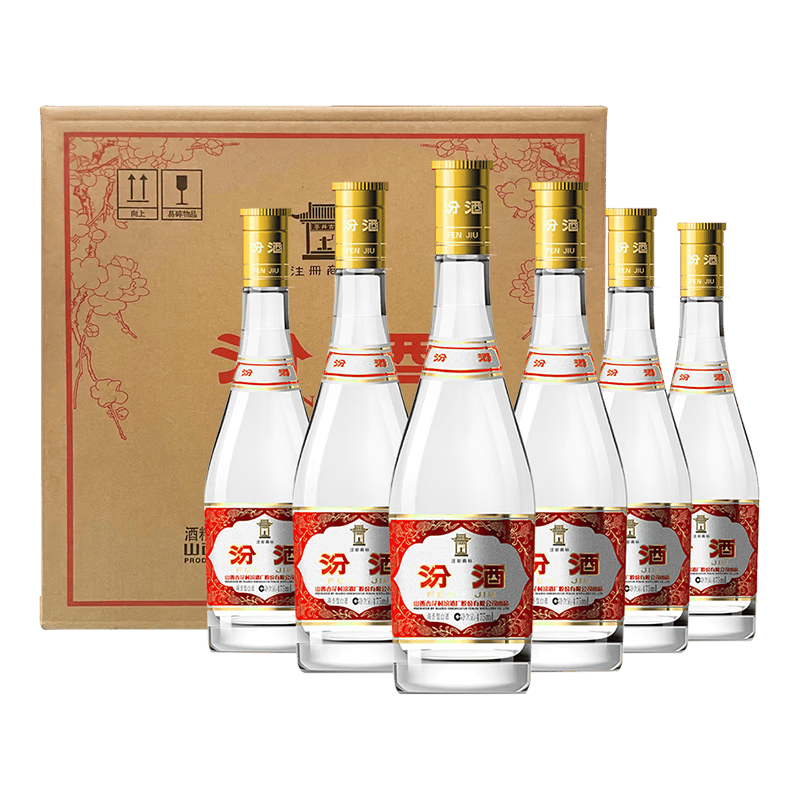 汾酒 黄盖玻汾 53°清香型白酒 475mL×6瓶 265元