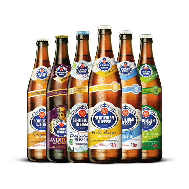 SCHENIDER WEISSE 施纳德（Schneider Weisse）多口味精酿啤酒 500ml×6瓶装 （口味） 10