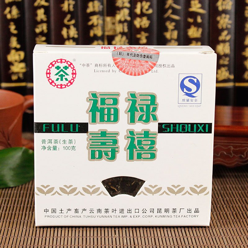 中茶 福禄寿禧方砖2007年 云南普洱生茶砖 100g 23.53元（需买3件，需用券）