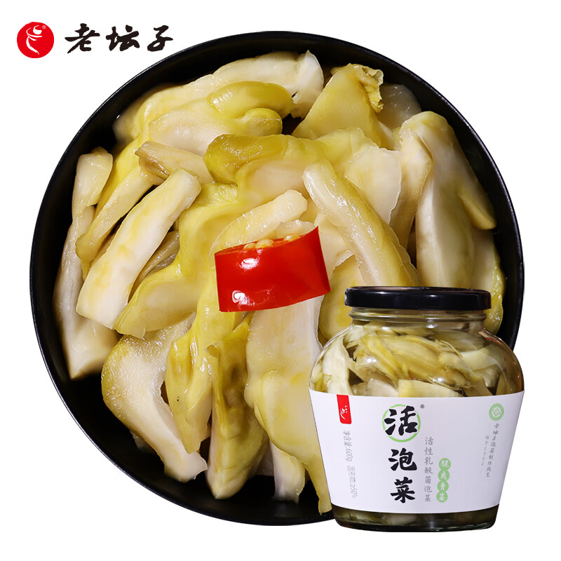 老坛子 脆爽青菜600g 四川脆爽泡菜青菜农家泡菜下饭菜方便菜 18.5元（需用