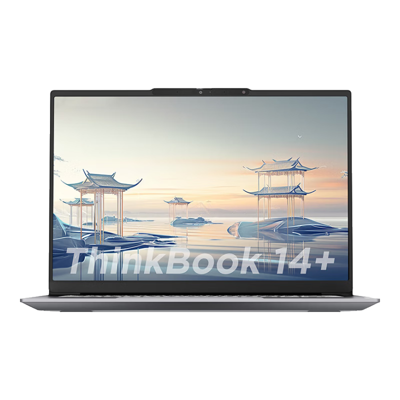 ThinkPad 联想 笔记本电脑 ThinkBook 14+ 2024 AI全能本 英特尔酷睿Ultra5 125H 14.5英寸