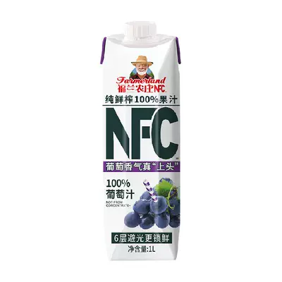 88VIP：Farmerland 福兰农庄 NFC葡萄汁 1L 9.25元（返天猫卡3元）