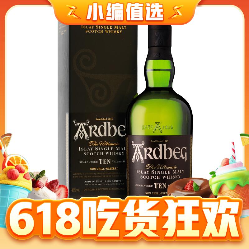 Ardbeg 雅柏 10年 单一麦芽 苏格兰威士忌 46%vol 700ml 321元（需用券）