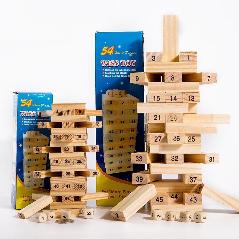 孩因岛 儿童积木玩具 叠叠乐 54粒 8.9元（需用券）